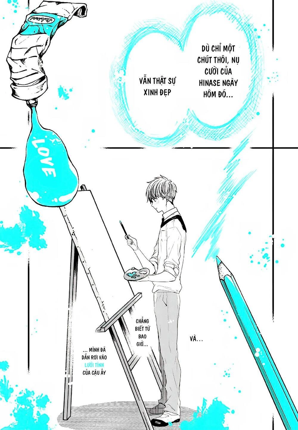 Seibetsu "Monalisa" No Kimi He Chapter 16 - 16