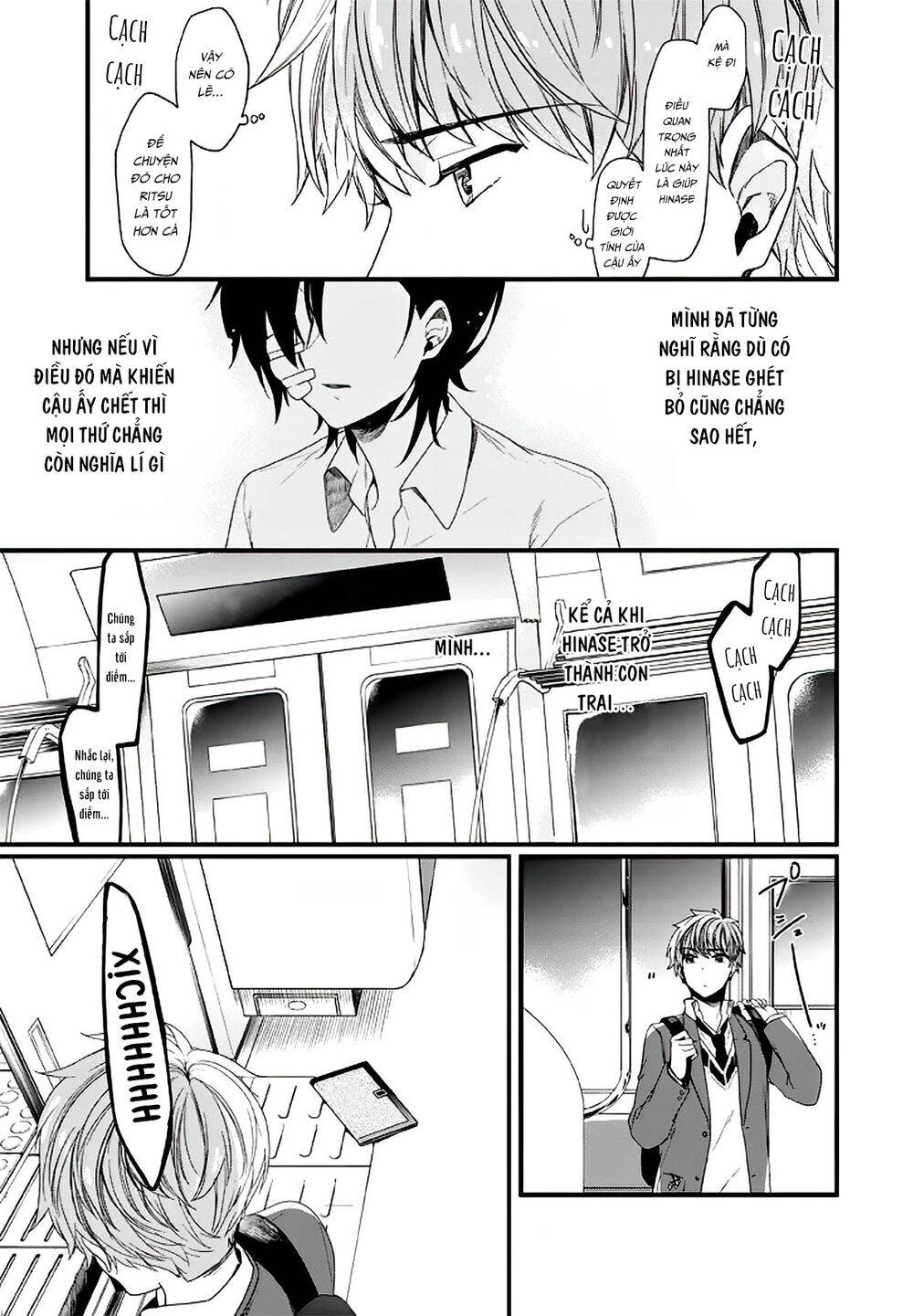 Seibetsu "Monalisa" No Kimi He Chapter 16 - 20