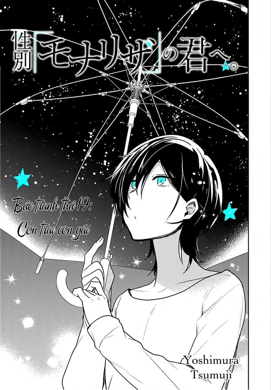 Seibetsu "Monalisa" No Kimi He Chapter 19 - 2