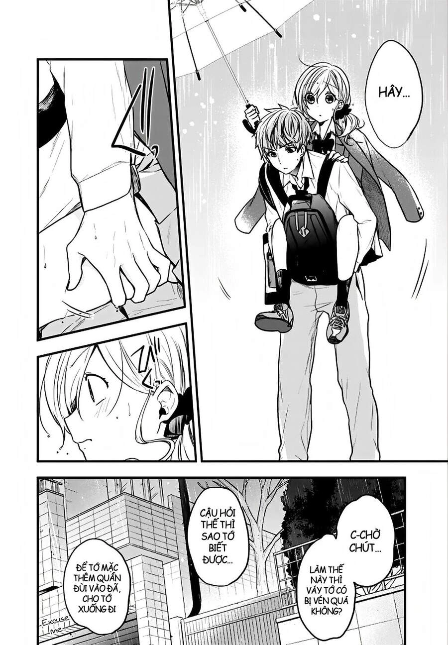 Seibetsu "Monalisa" No Kimi He Chapter 19 - 13