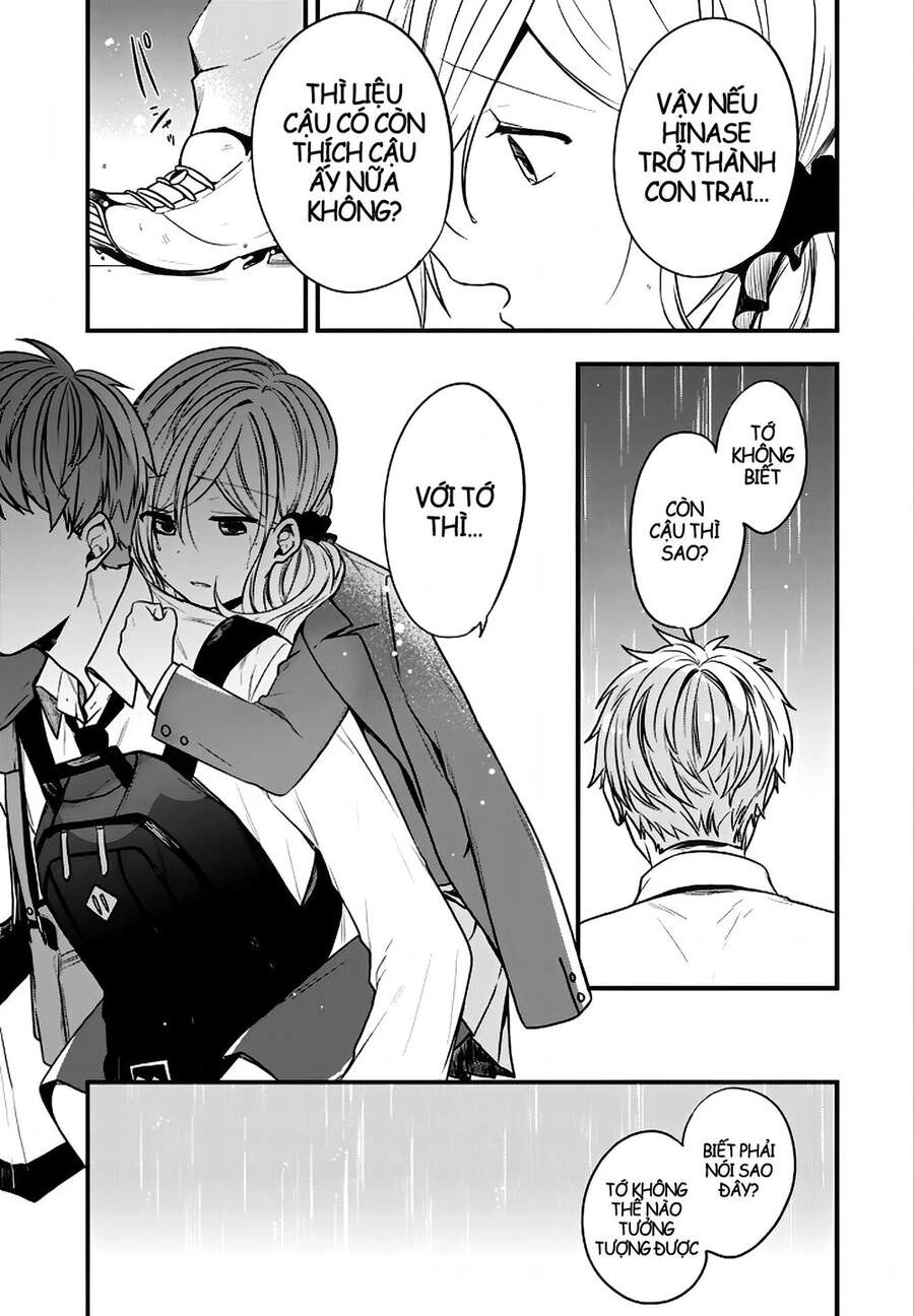 Seibetsu "Monalisa" No Kimi He Chapter 19 - 18