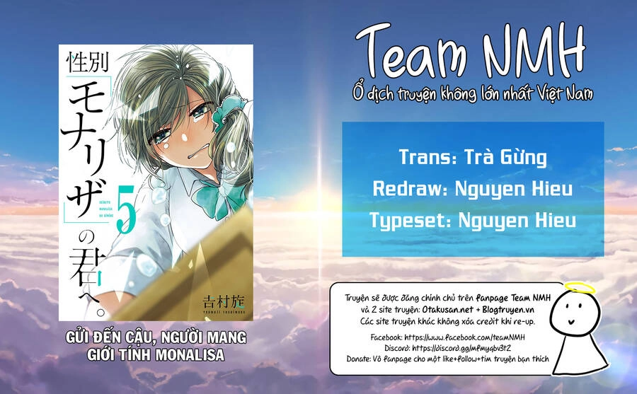 Seibetsu "Monalisa" No Kimi He Chapter 23 - 1