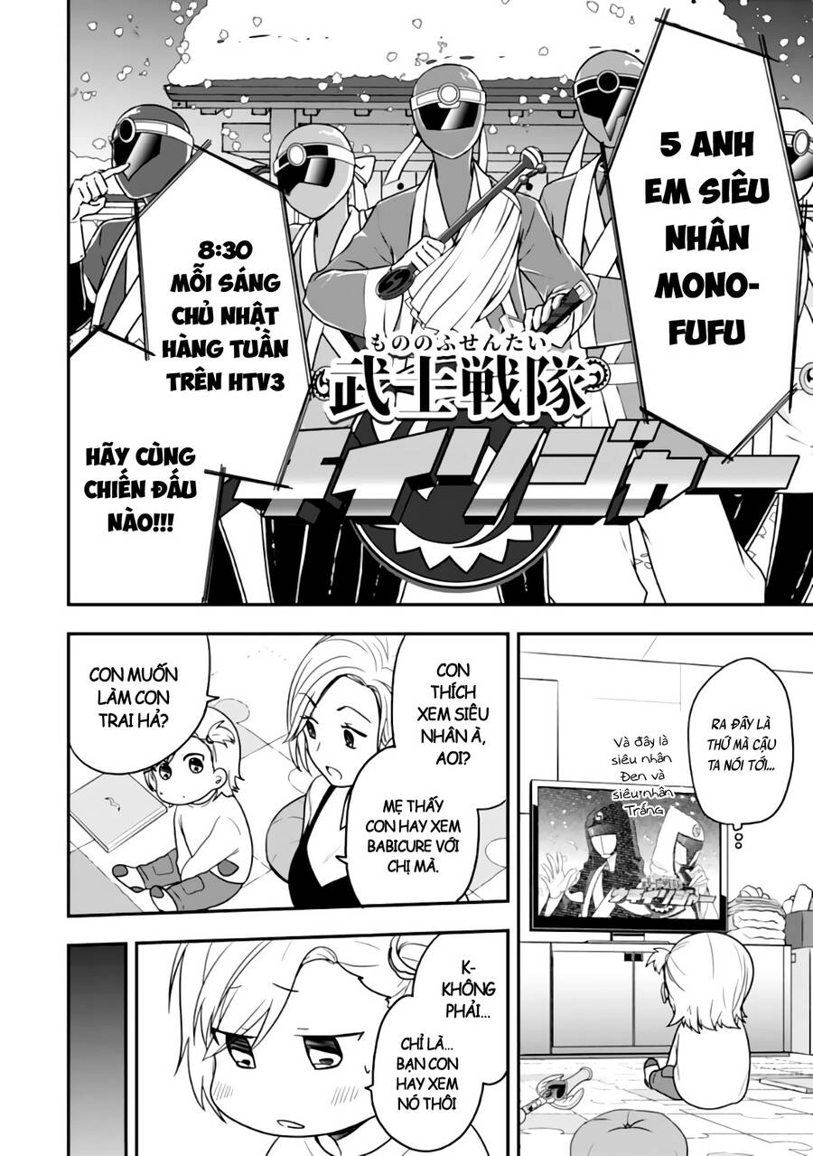 Seibetsu "Monalisa" No Kimi He Chapter 23 - 7