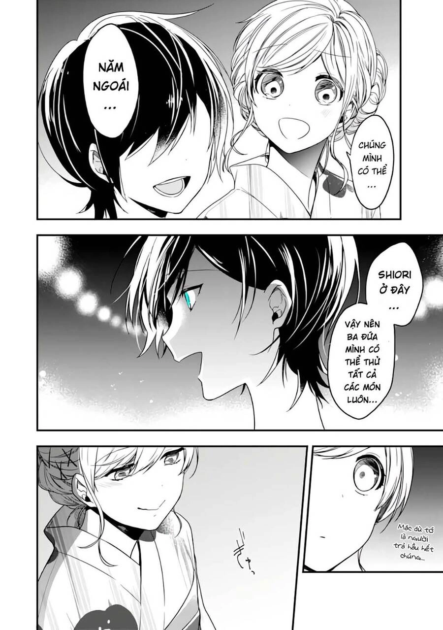 Seibetsu "Monalisa" No Kimi He Chapter 24 - 17