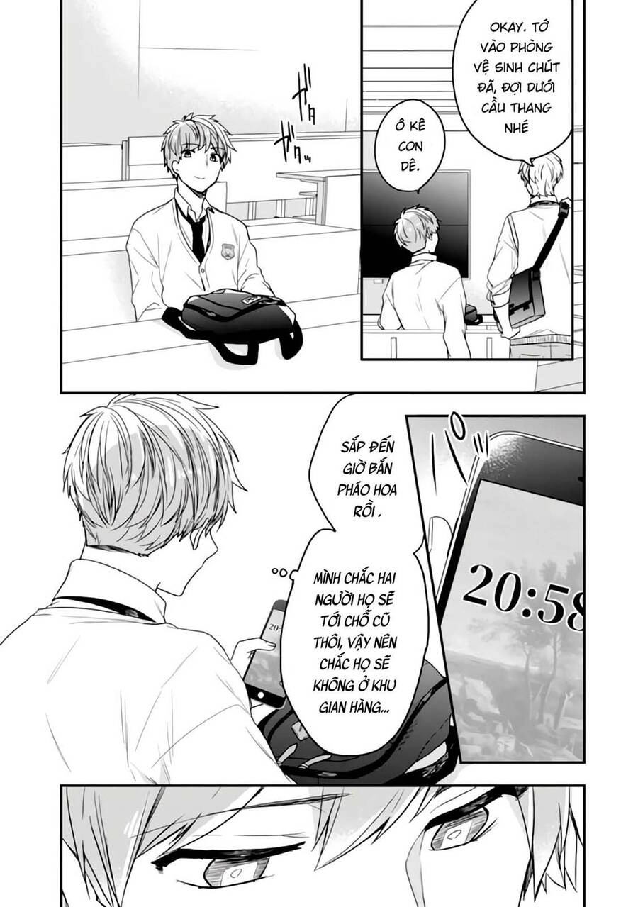 Seibetsu "Monalisa" No Kimi He Chapter 24 - 31