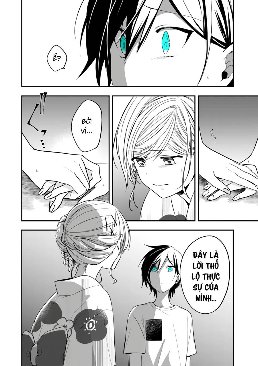 Seibetsu "Monalisa" No Kimi He Chapter 25 - 19