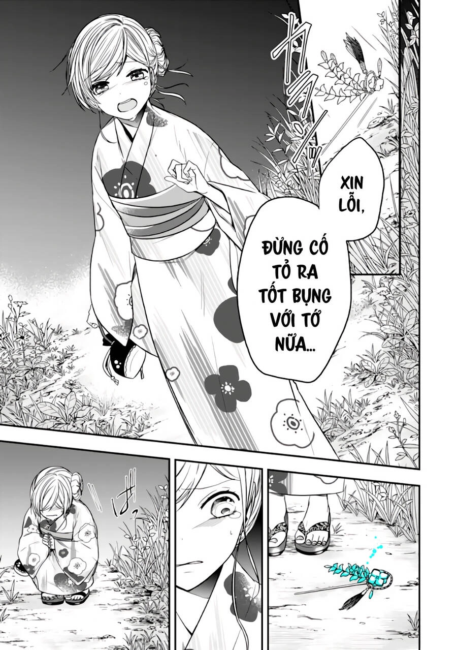 Seibetsu "Monalisa" No Kimi He Chapter 25 - 29