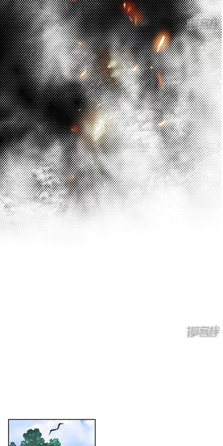 Chí Tôn Trời Hoang Chapter 1 - 18