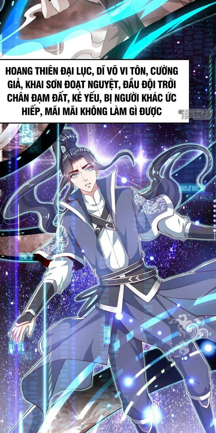 Chí Tôn Trời Hoang Chapter 1 - 25