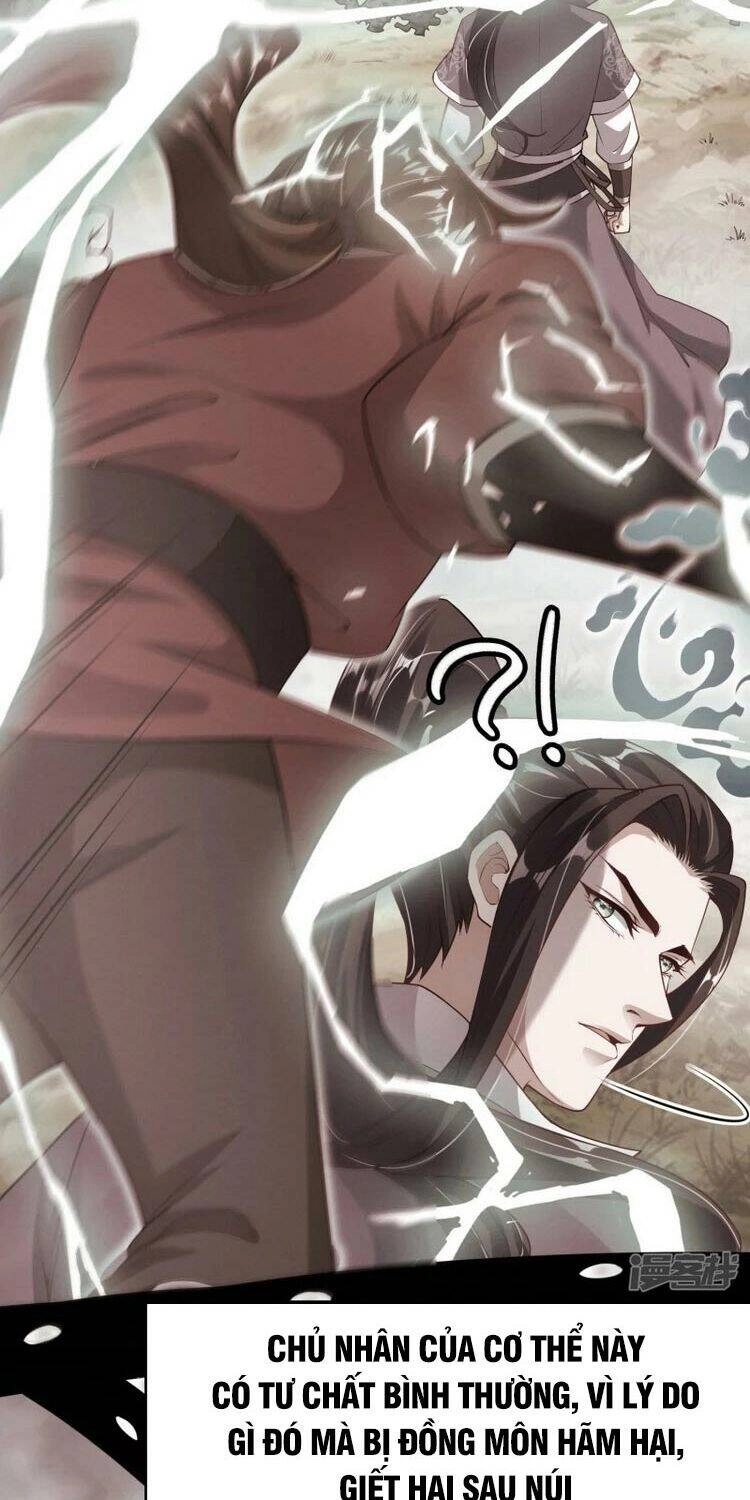 Chí Tôn Trời Hoang Chapter 1 - 27