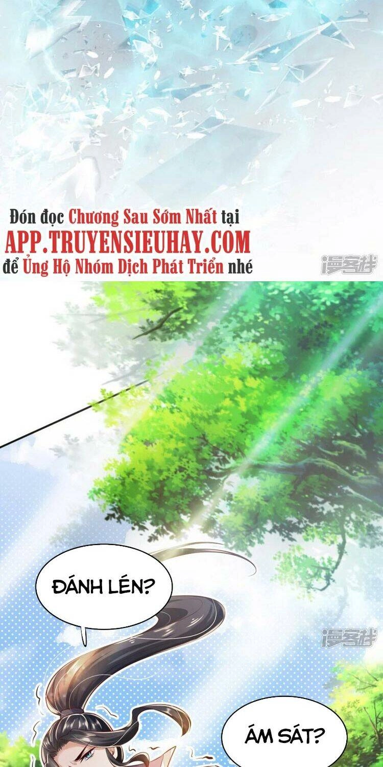 Chí Tôn Trời Hoang Chapter 1 - 29