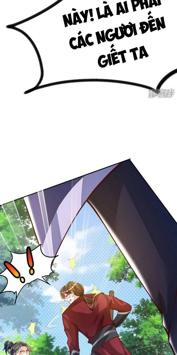 Chí Tôn Trời Hoang Chapter 1 - 32