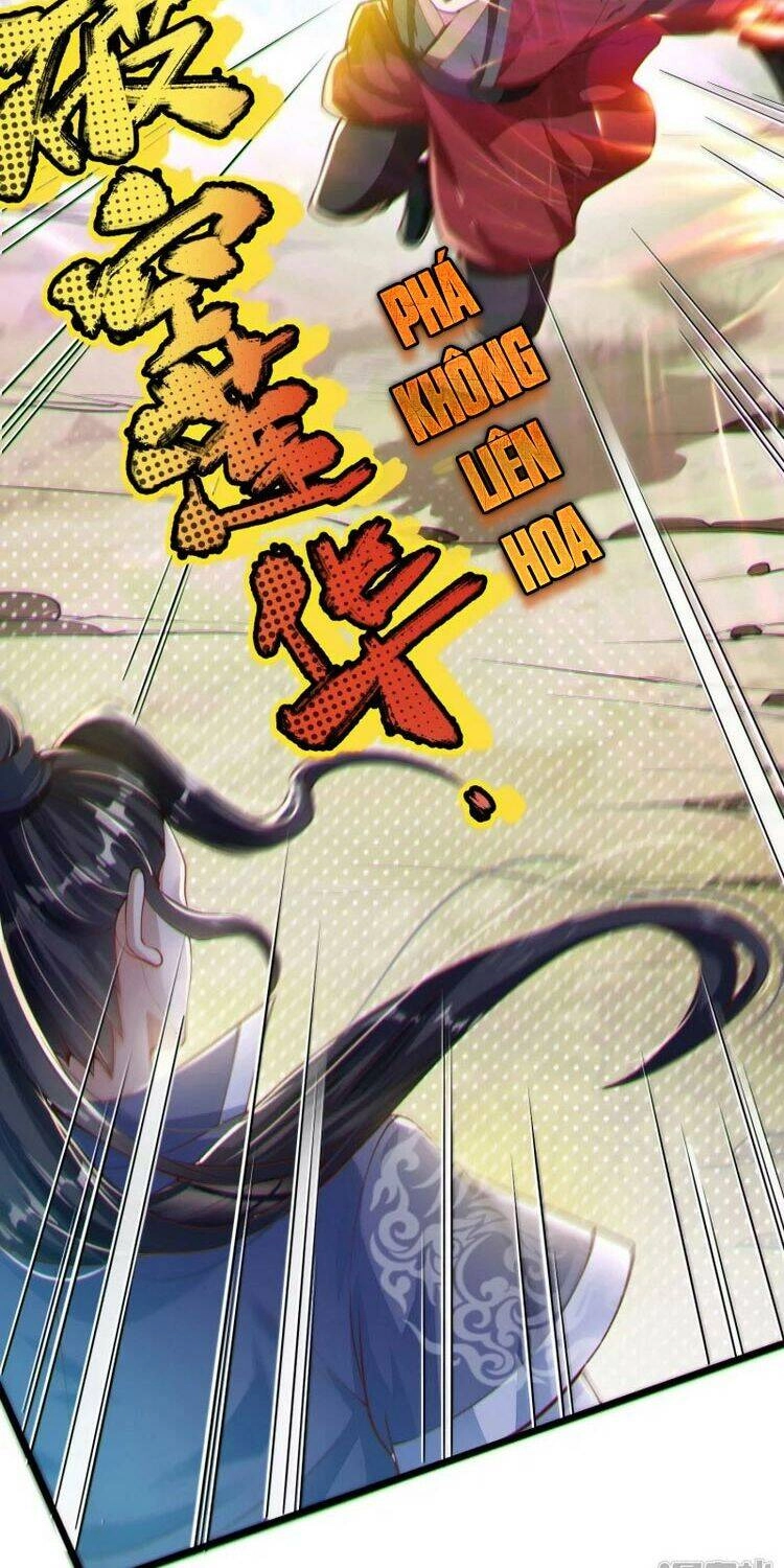Chí Tôn Trời Hoang Chapter 1 - 37
