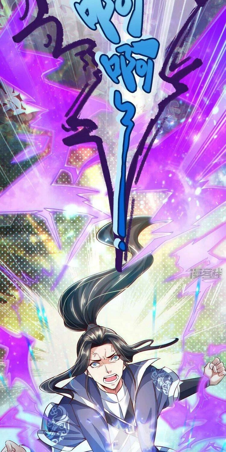 Chí Tôn Trời Hoang Chapter 1 - 46