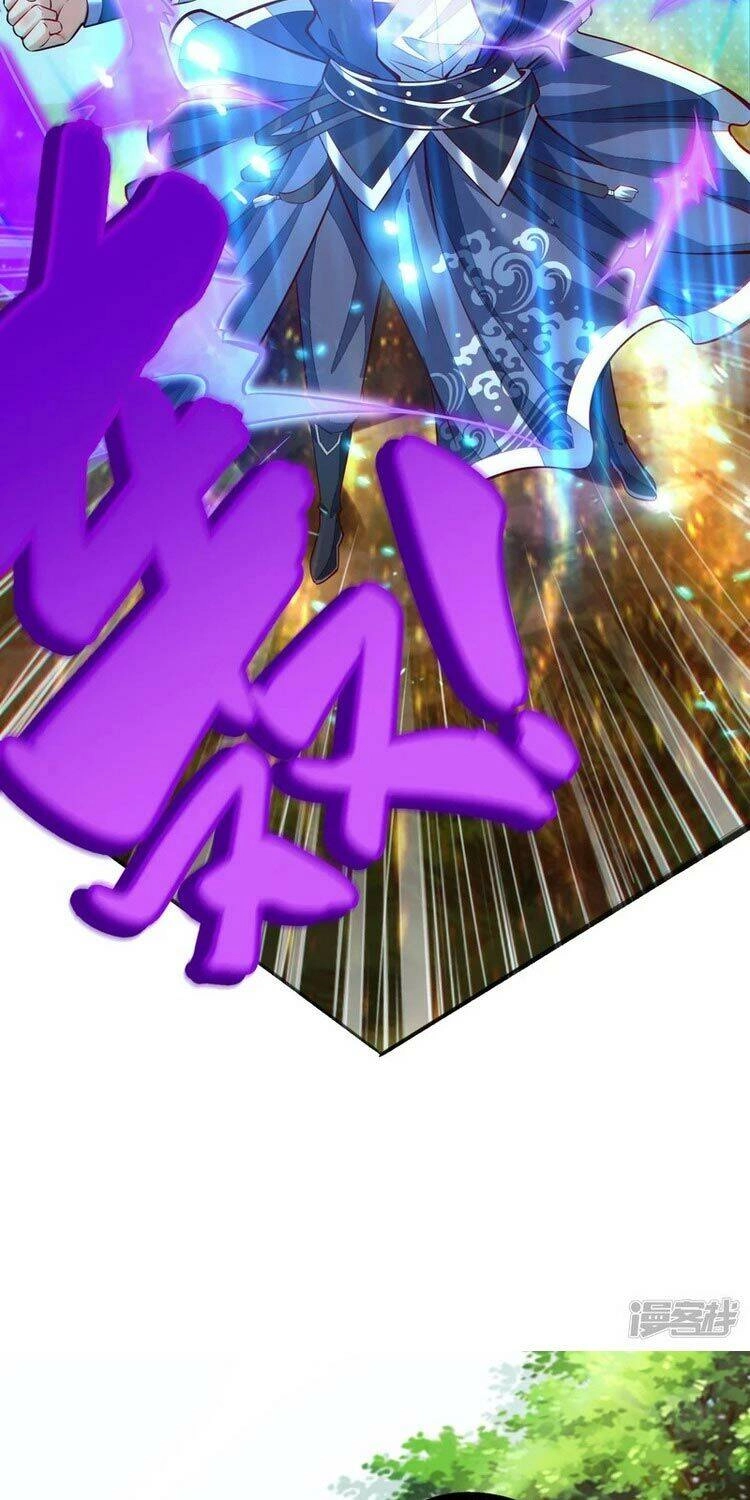 Chí Tôn Trời Hoang Chapter 1 - 47