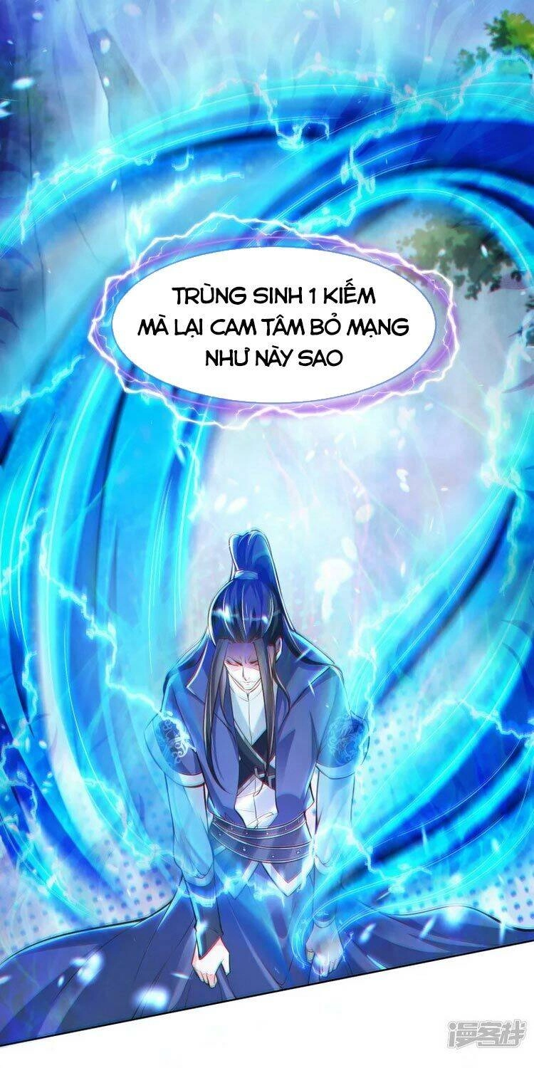 Chí Tôn Trời Hoang Chapter 1 - 51