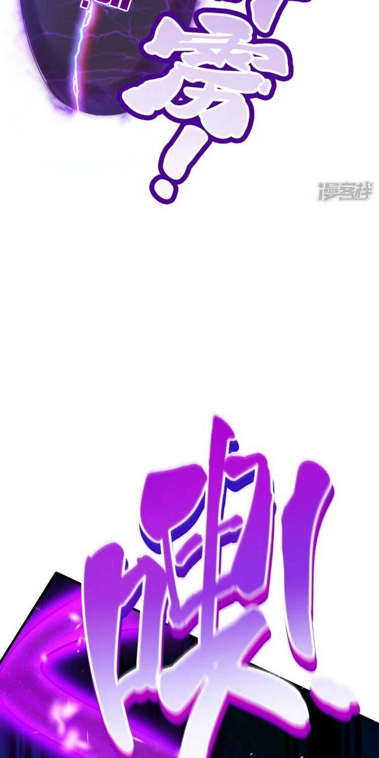 Chí Tôn Trời Hoang Chapter 1 - 55