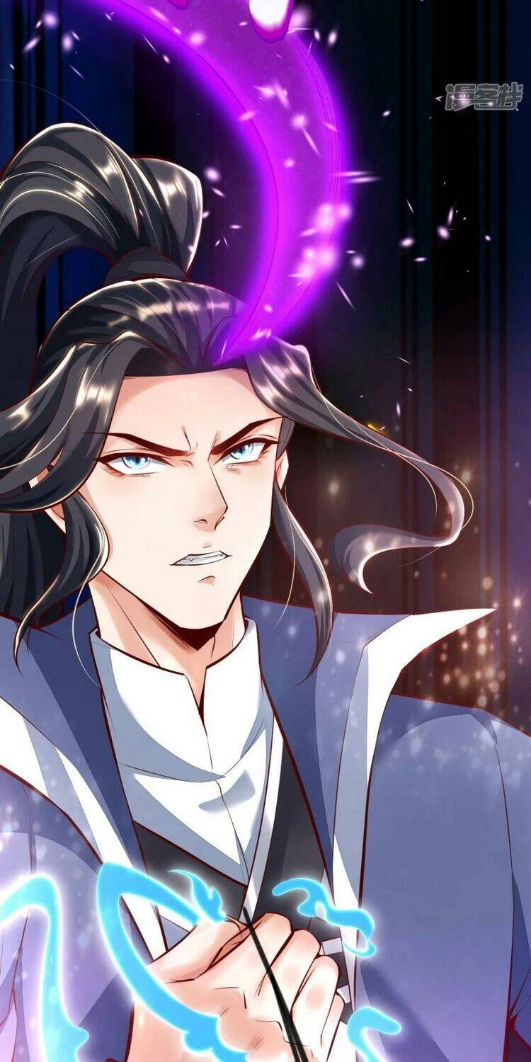 Chí Tôn Trời Hoang Chapter 1 - 56