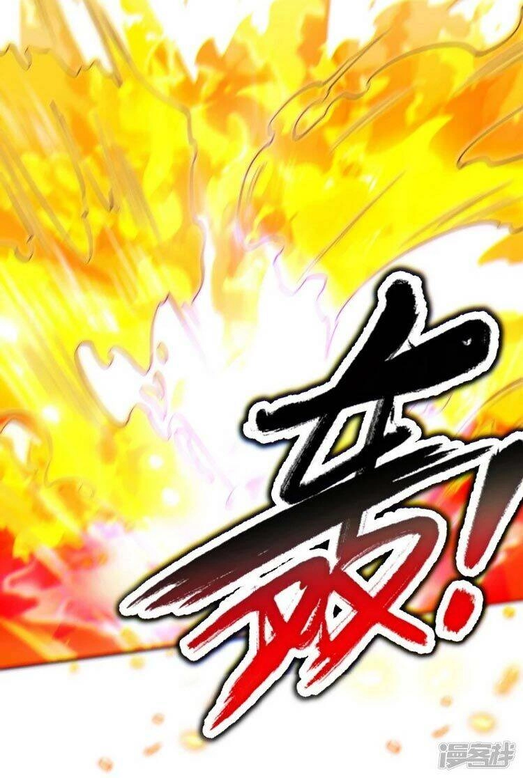 Chí Tôn Trời Hoang Chapter 1 - 61