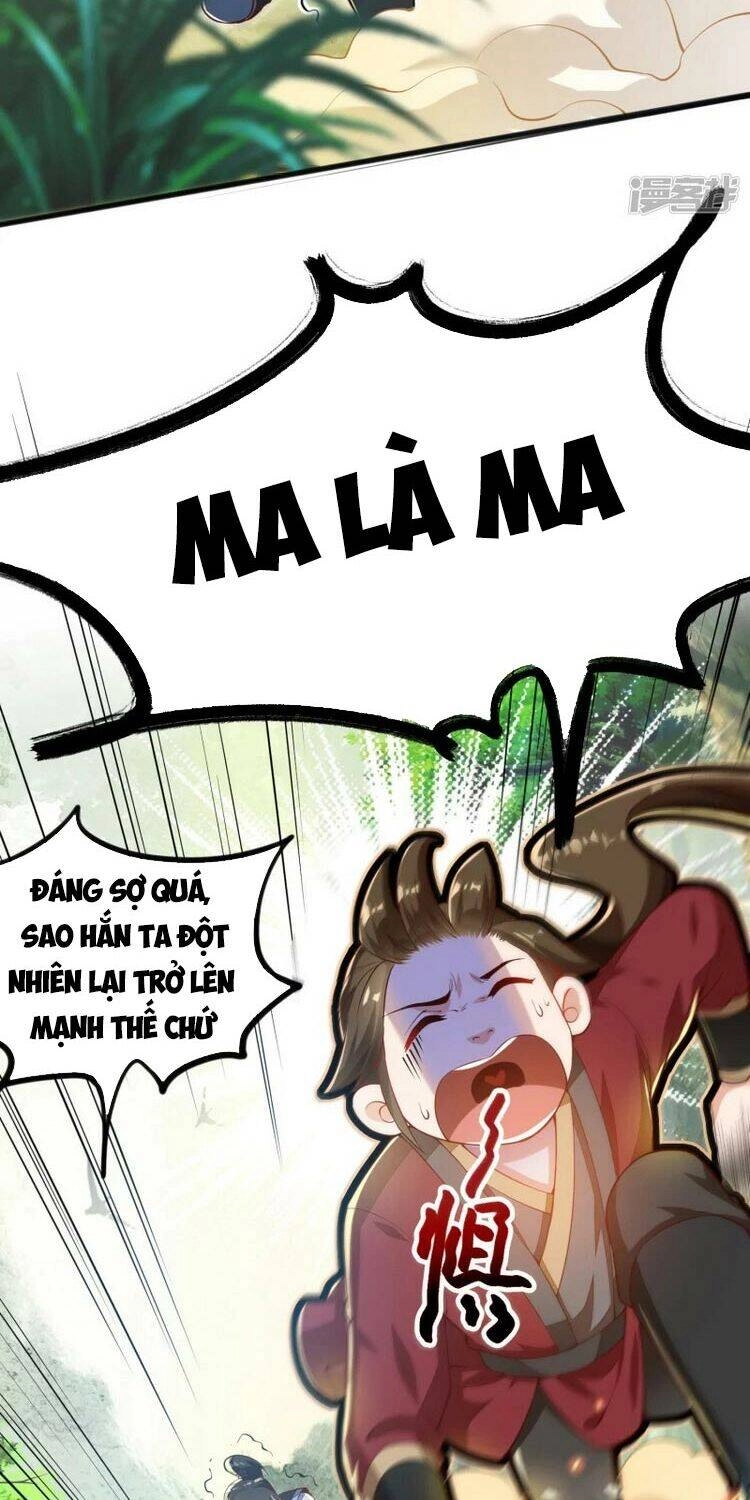 Chí Tôn Trời Hoang Chapter 1 - 63