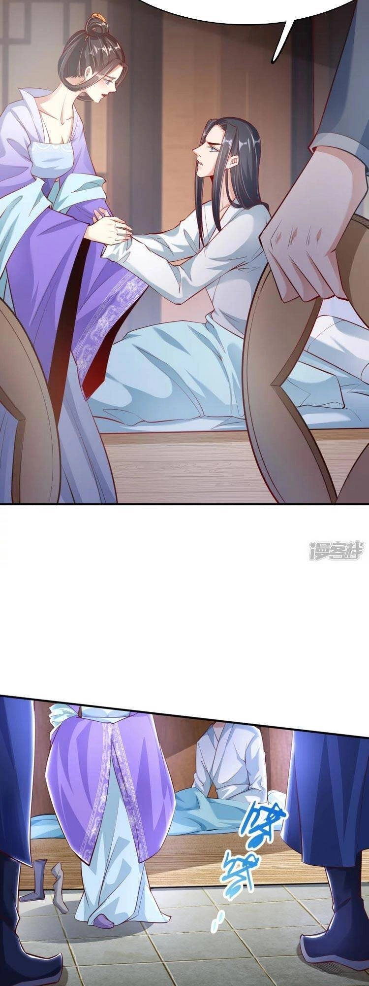 Chí Tôn Trời Hoang Chapter 2 - 13