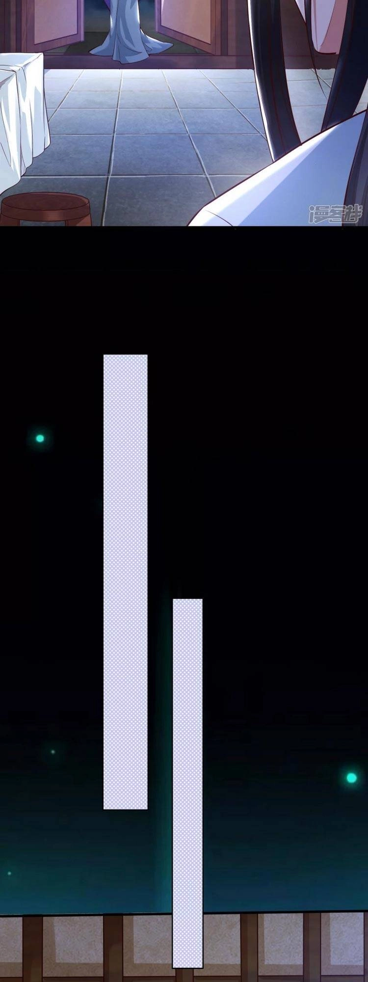 Chí Tôn Trời Hoang Chapter 2 - 17