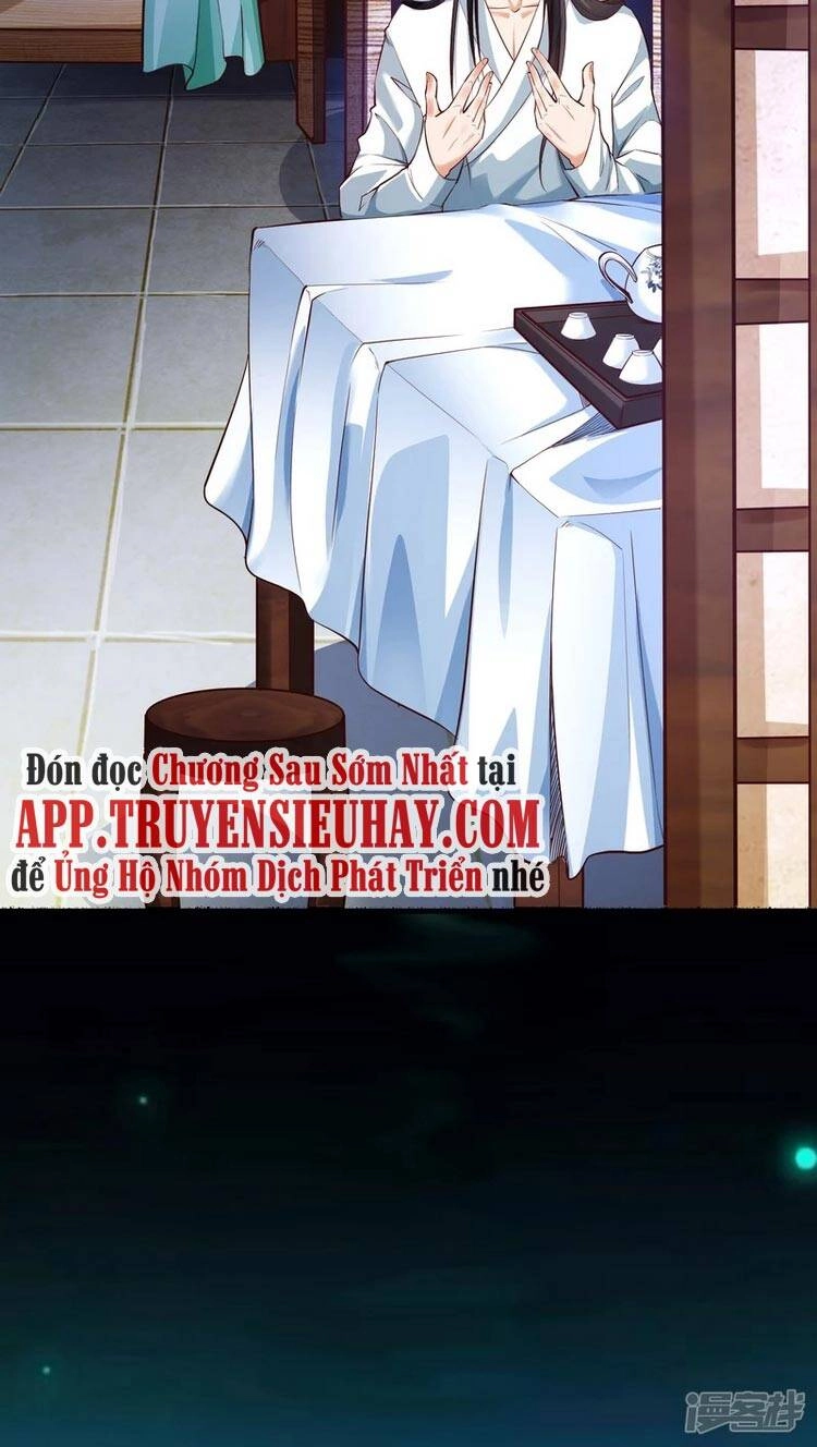 Chí Tôn Trời Hoang Chapter 2 - 19