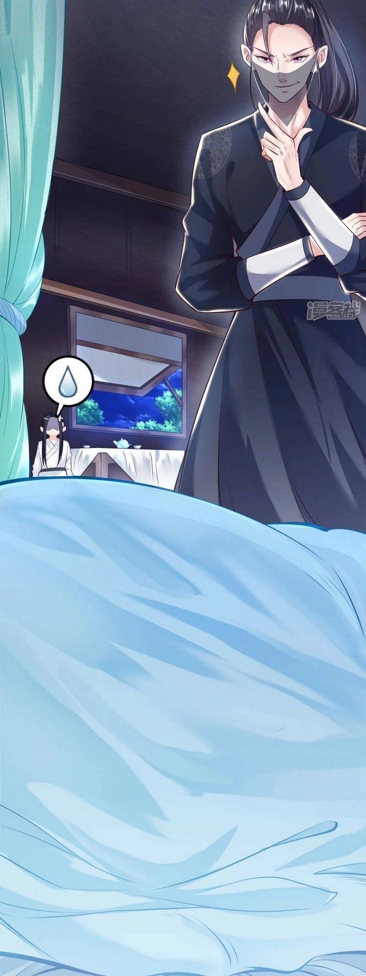 Chí Tôn Trời Hoang Chapter 2 - 22