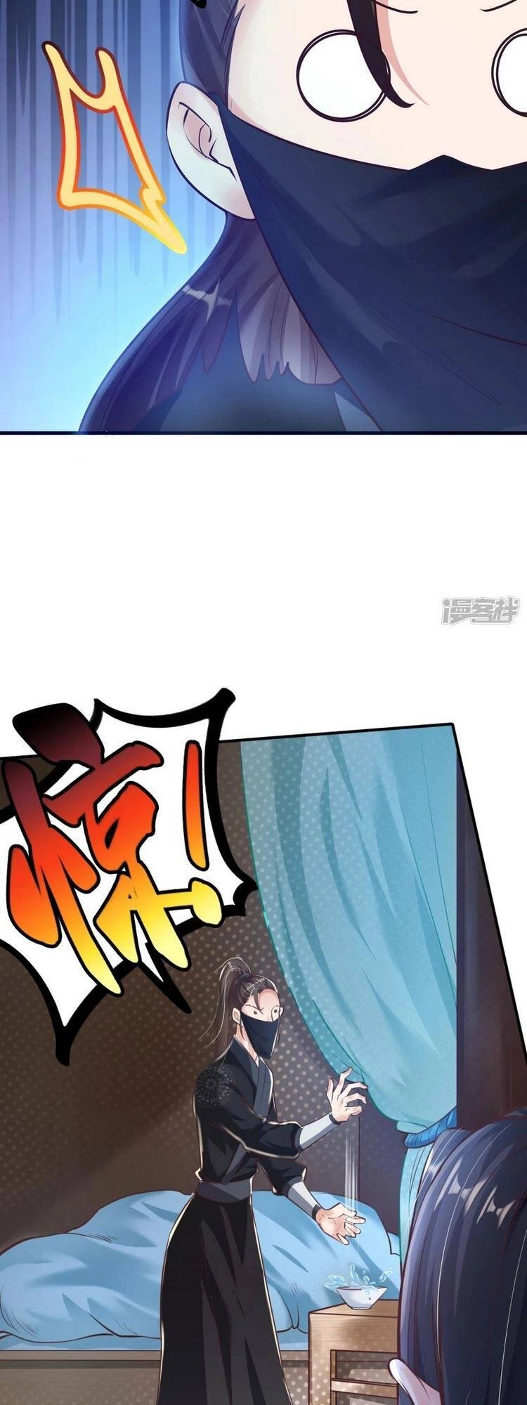 Chí Tôn Trời Hoang Chapter 2 - 26