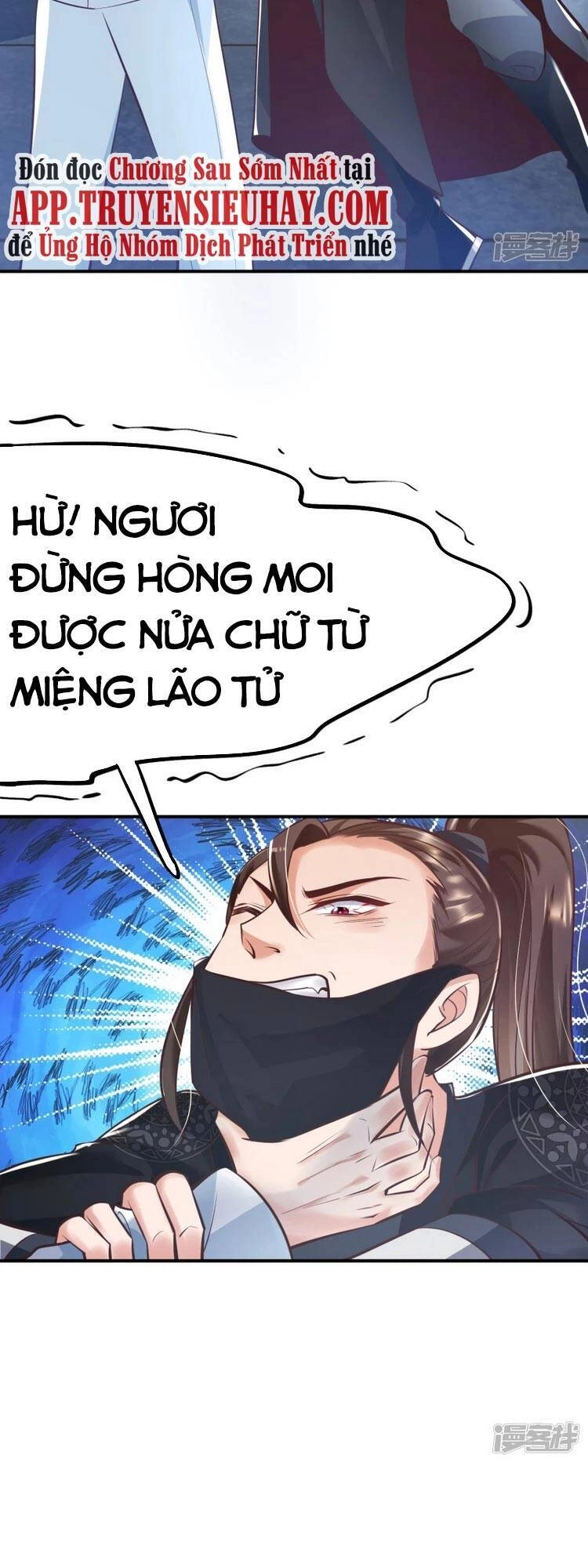 Chí Tôn Trời Hoang Chapter 2 - 32