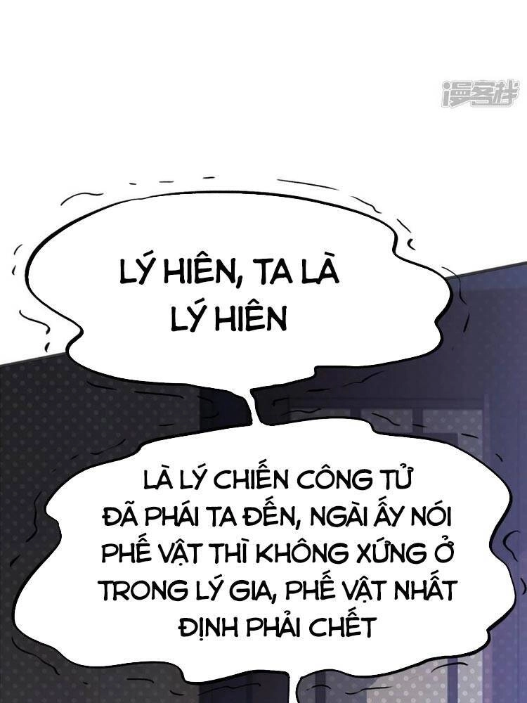 Chí Tôn Trời Hoang Chapter 2 - 37