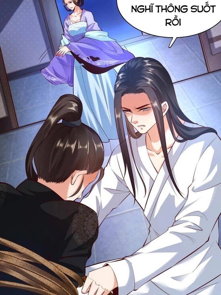 Chí Tôn Trời Hoang Chapter 3 - 14