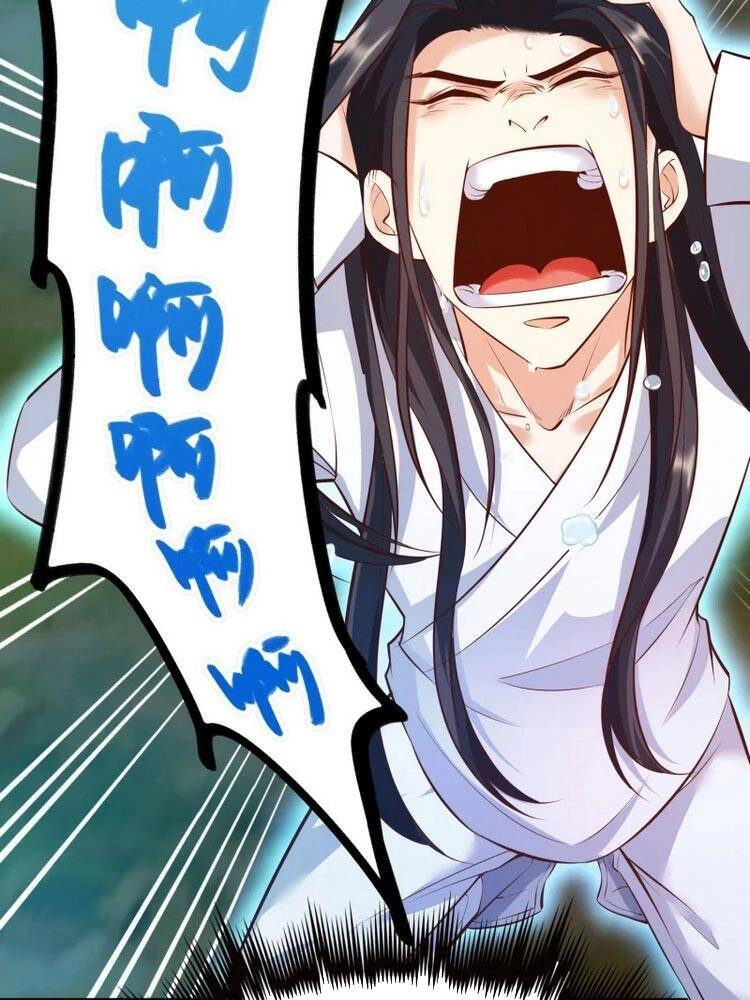 Chí Tôn Trời Hoang Chapter 3 - 31