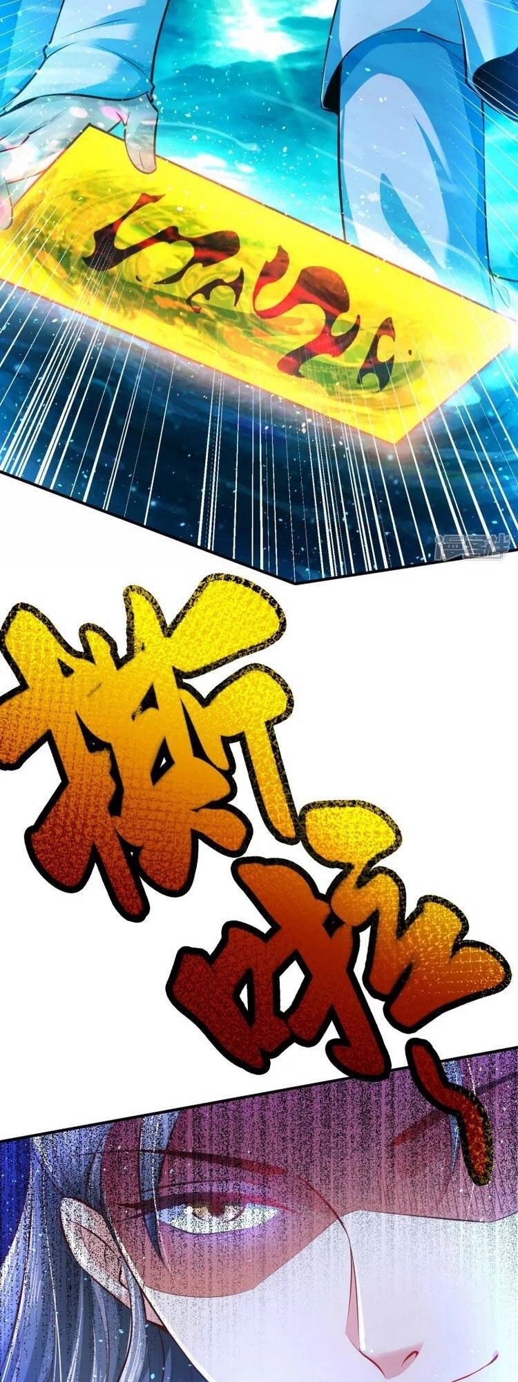 Chí Tôn Trời Hoang Chapter 3 - 47