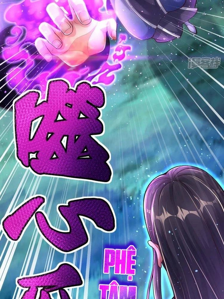 Chí Tôn Trời Hoang Chapter 3 - 52