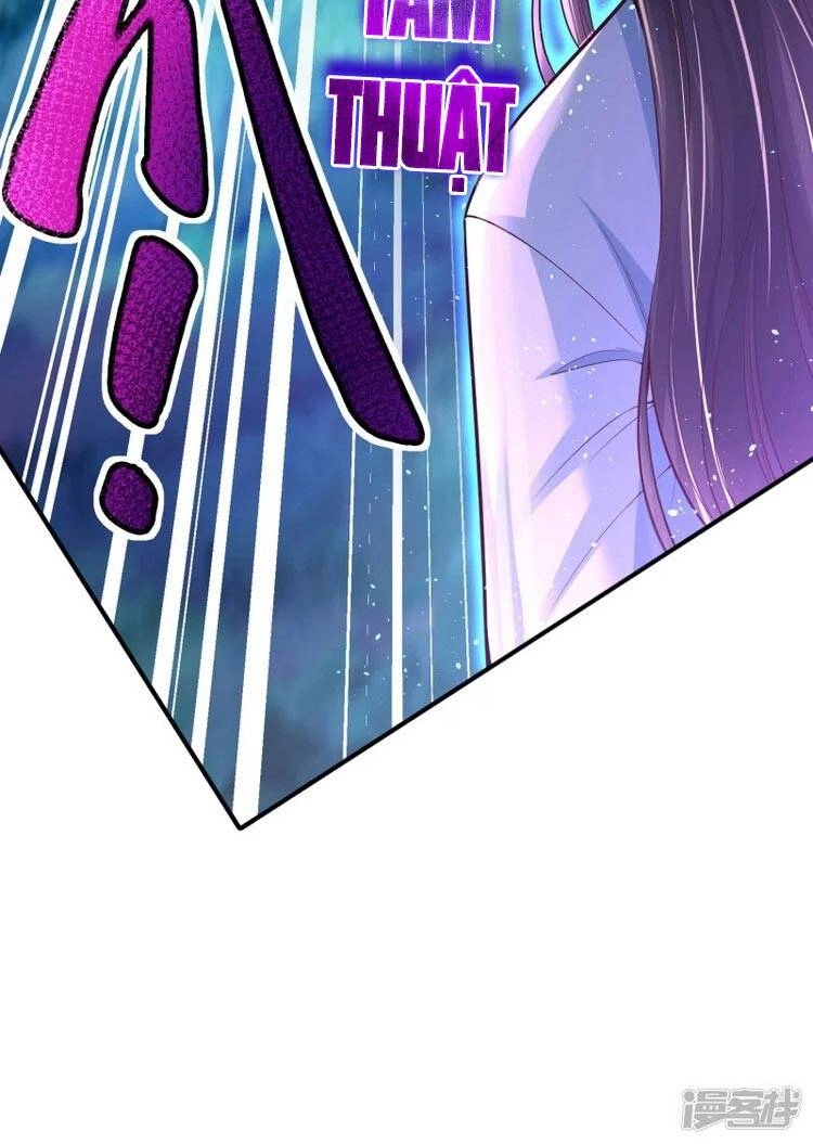 Chí Tôn Trời Hoang Chapter 3 - 53