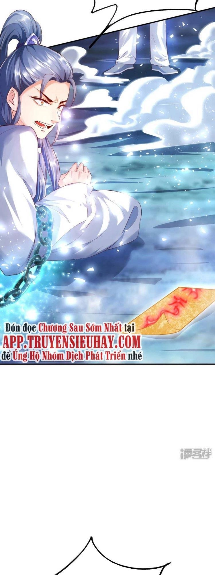 Chí Tôn Trời Hoang Chapter 4 - 3