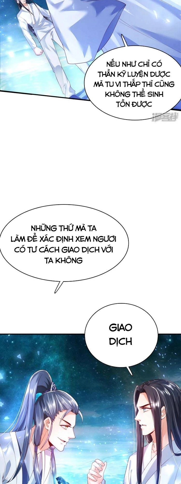 Chí Tôn Trời Hoang Chapter 4 - 15