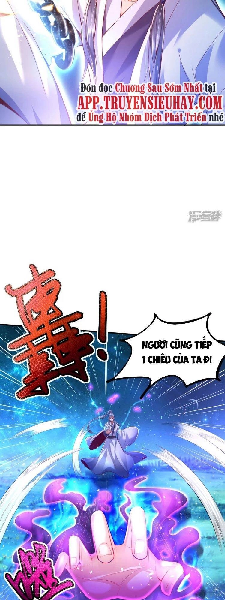 Chí Tôn Trời Hoang Chapter 4 - 26