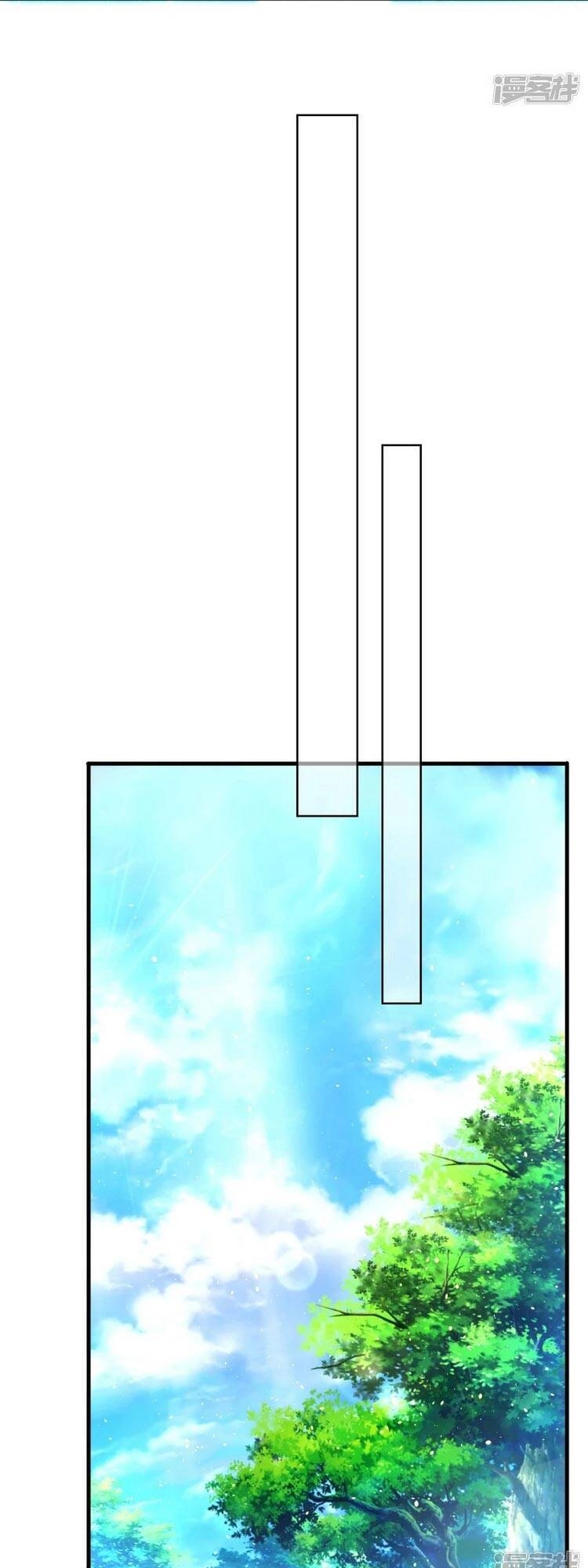 Chí Tôn Trời Hoang Chapter 4 - 32