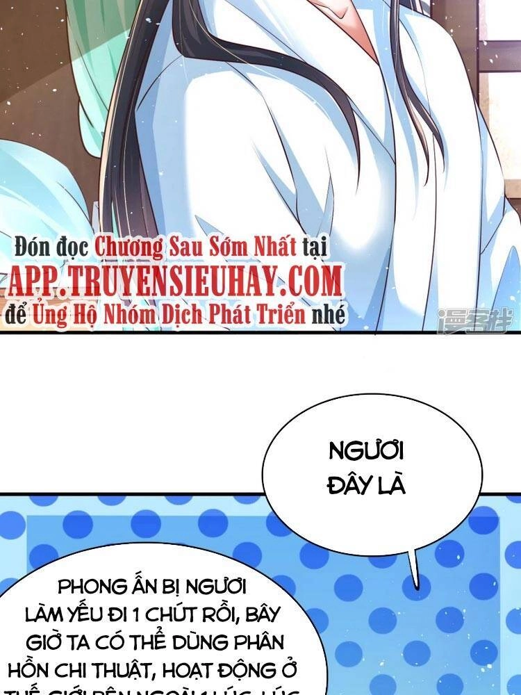 Chí Tôn Trời Hoang Chapter 4 - 35