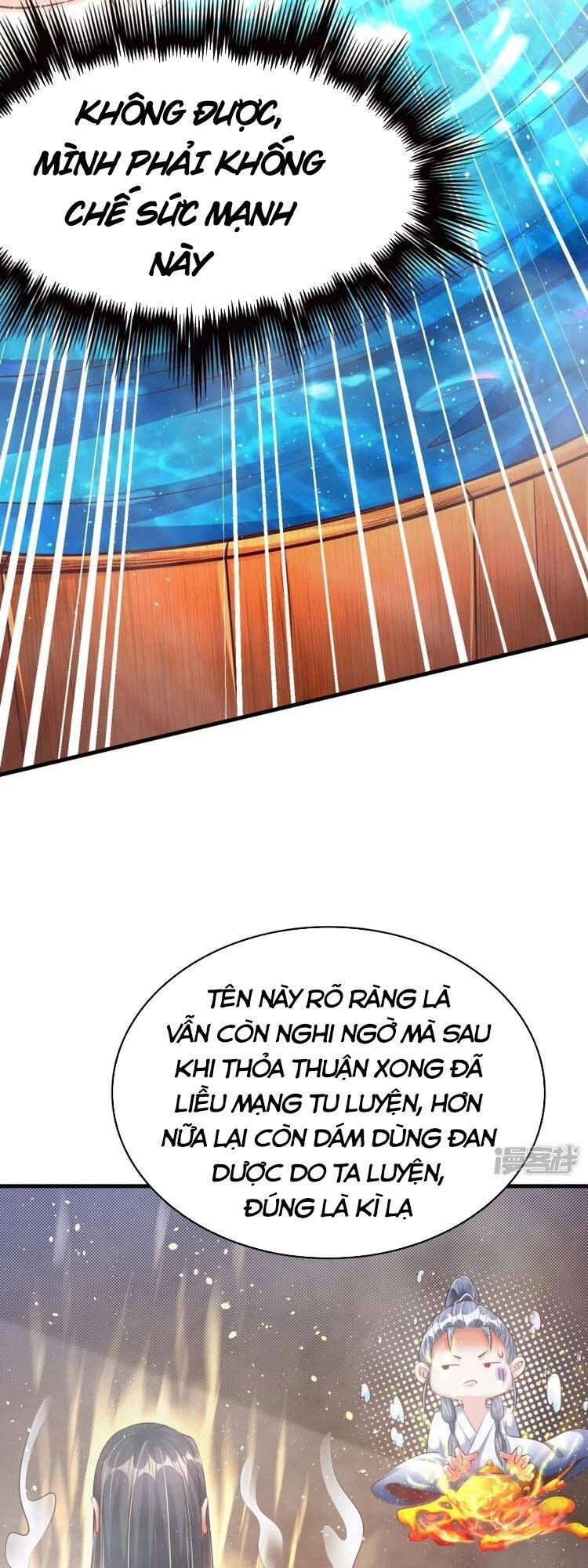 Chí Tôn Trời Hoang Chapter 4 - 40