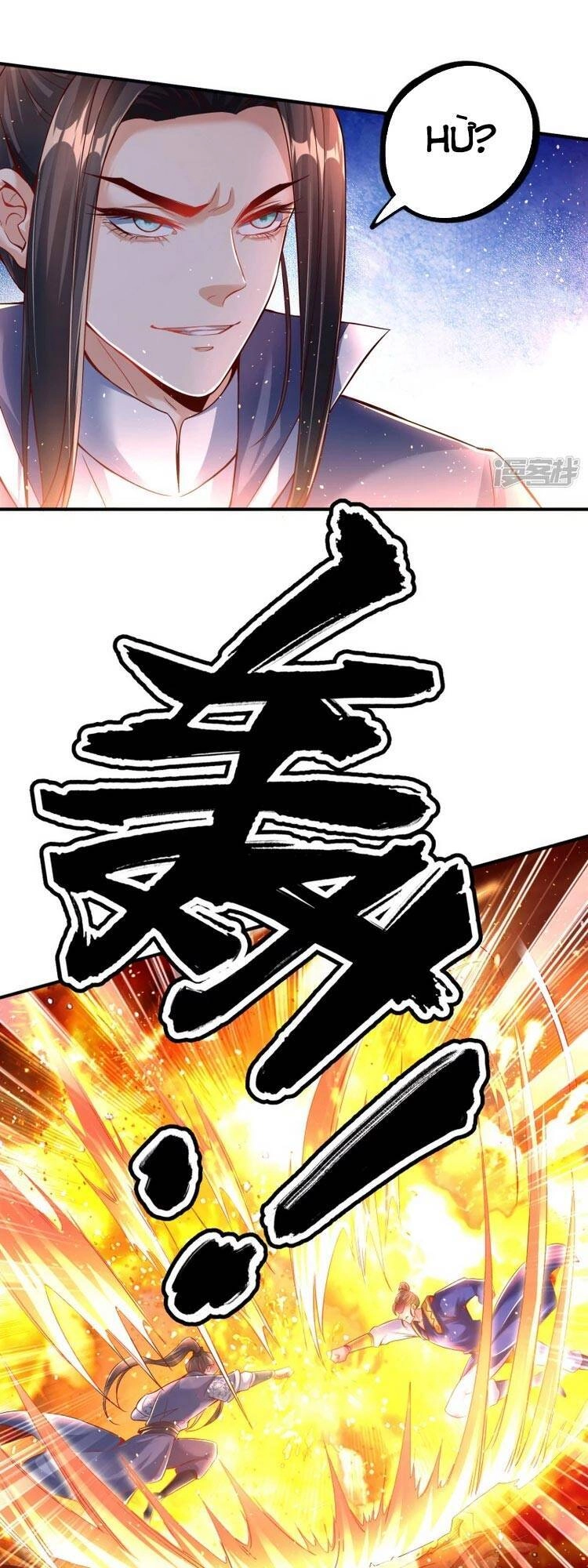 Chí Tôn Trời Hoang Chapter 5 - 17