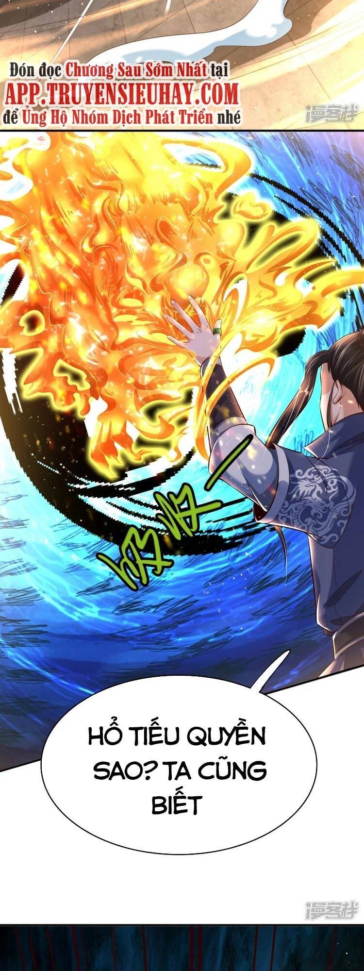 Chí Tôn Trời Hoang Chapter 5 - 23