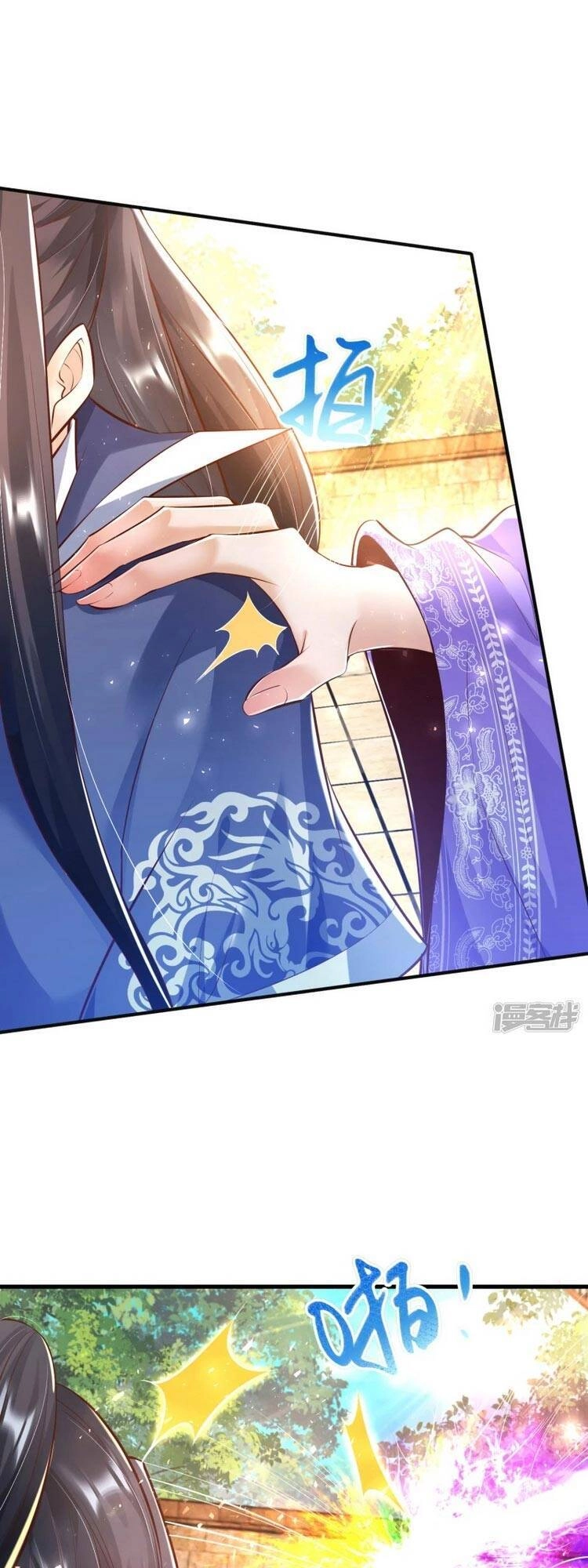 Chí Tôn Trời Hoang Chapter 5 - 39