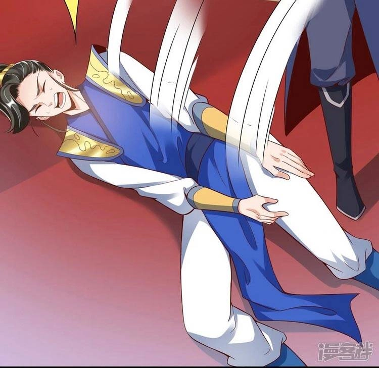 Chí Tôn Trời Hoang Chapter 6 - 21