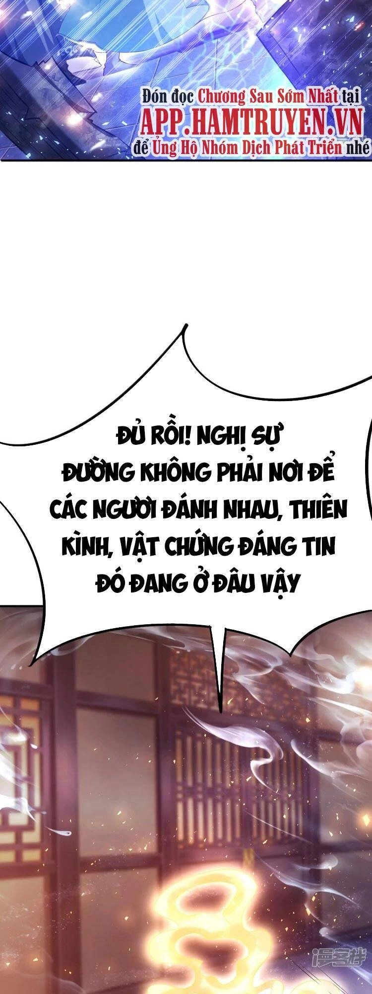 Chí Tôn Trời Hoang Chapter 6 - 28
