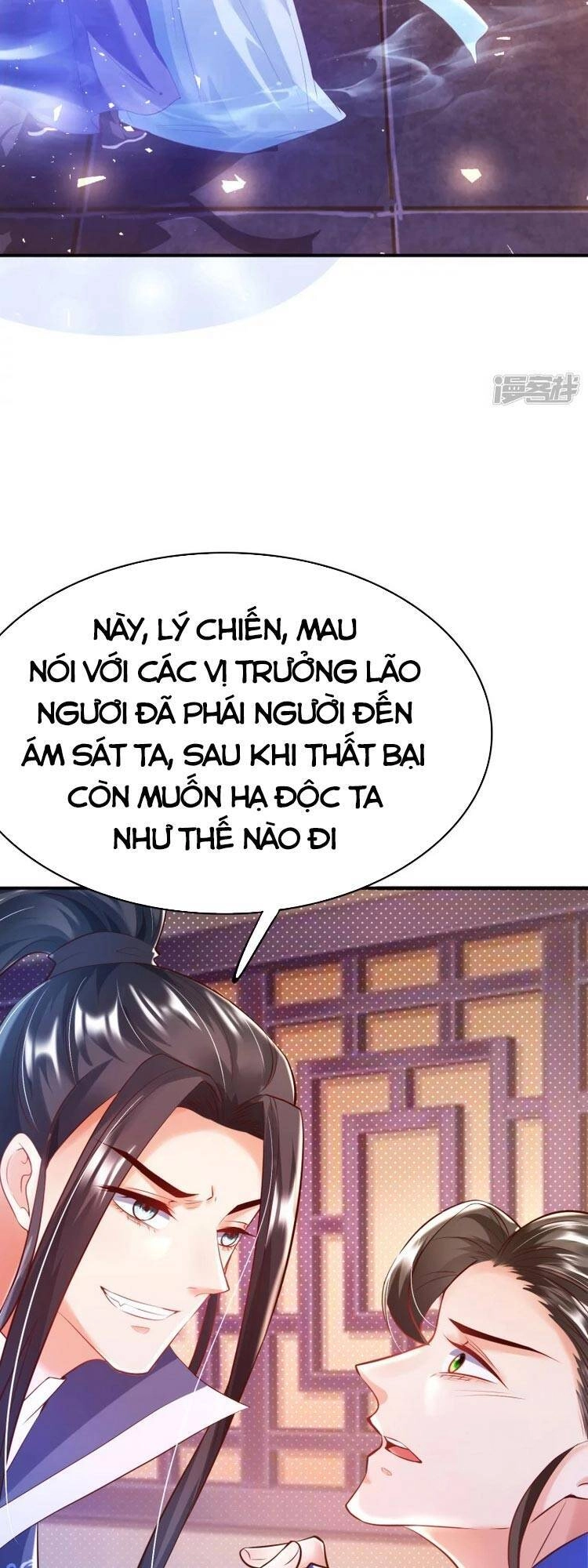 Chí Tôn Trời Hoang Chapter 6 - 30
