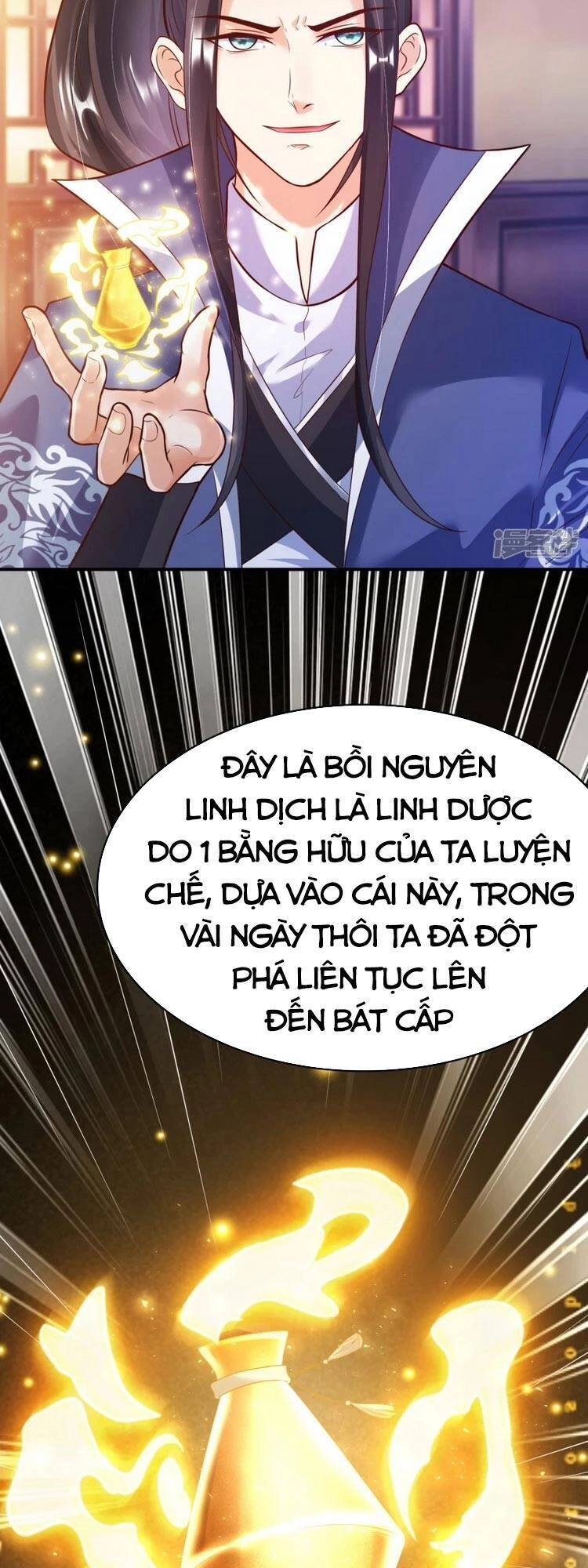 Chí Tôn Trời Hoang Chapter 6 - 42