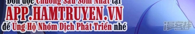 Chí Tôn Trời Hoang Chapter 6 - 51